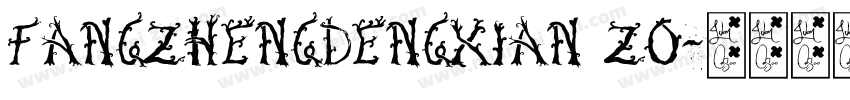 fangzhengdengxian Z0字体转换